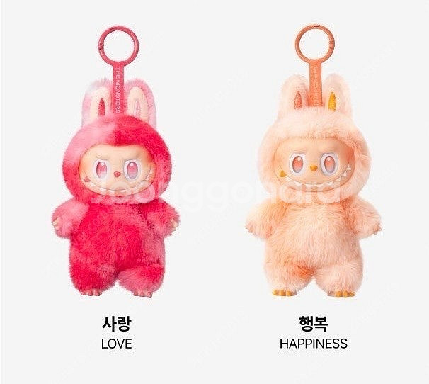 라부부 하이라이트 사랑 행복--0