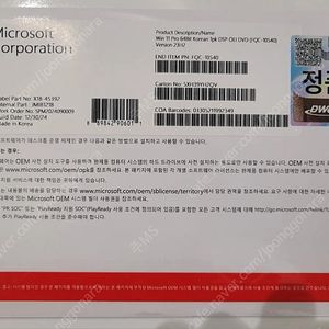 WINDOW11 윈도우11 PRO OEM DSP DVD