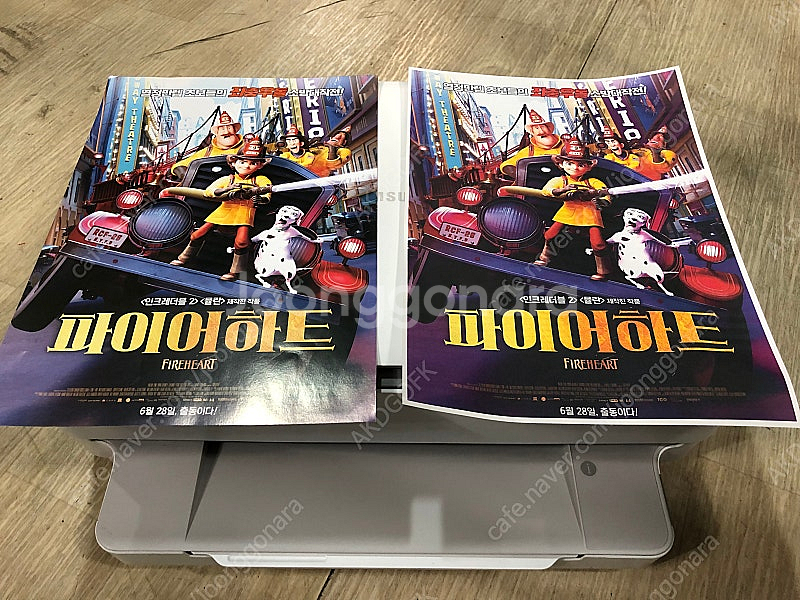 삼성칼라복합기 sl j1780w팝니다--1