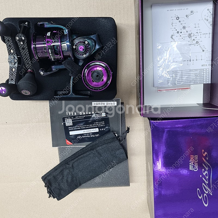 아부가르시아 에깅릴 스피닝릴 에기시스 SP 2500S ...--1
