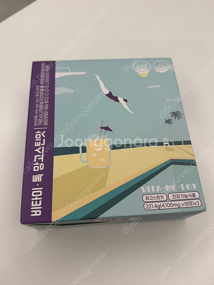 비타미톡 망고스틴맛 1박스--0