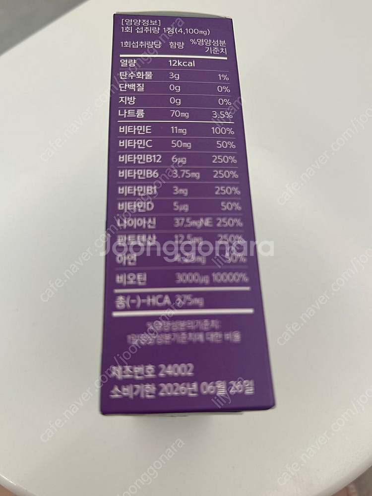 비타미톡 망고스틴맛 1박스--1