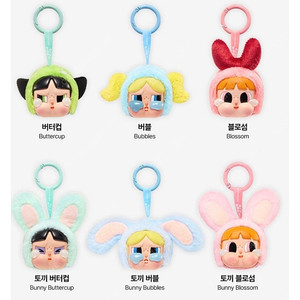 정품)크라이베이비 파워퍼프걸 키링 새상품 팝니다