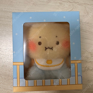 망그러진곰 키링