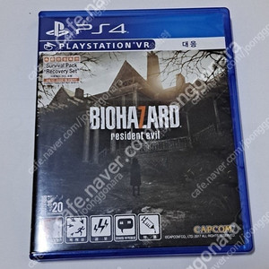 Ps4 바이오 하자드7 팝니다