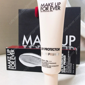 [백화점 새상품] 메이크업포에버 UV 프로텍터 스텝1 프라이머 30ml (자외선 차단)