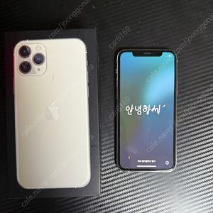 아이폰 11프로 실버 64기가 판매합니다