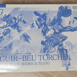 새제품 [한정판] 반다이 (BANDAI) HG 베귀르베우 토르슈 (BEGUIR-BEU TORCHE) 판매합니다.