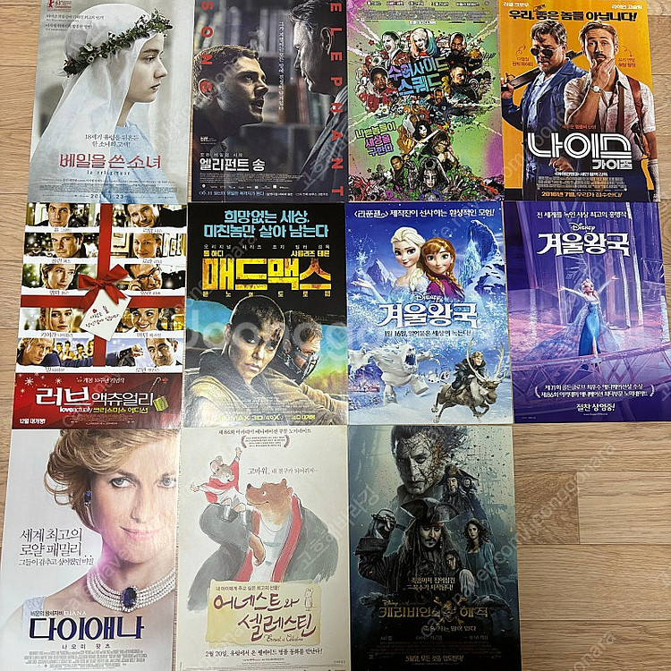 (배송비포함) 해외 외국 영화 팜플렛 전단지 23장 일...--1