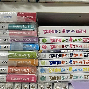 얼굴만으론 좋아할수 없어요 1-14권 더블특전 특장판 및 한정판 포함 세트 팔아요