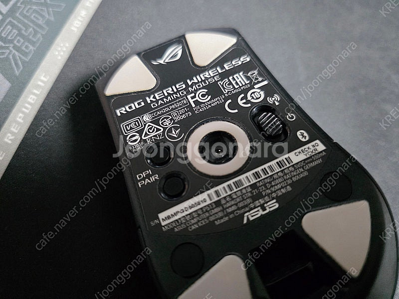 ASUS ROG KERIS 유무선 마우스 판매합니다.--6