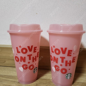 스타벅스 핑크 리유저블컵 개당 7천원