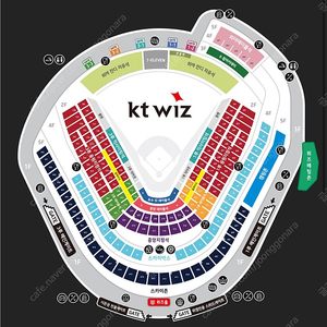 9월 18일 LG KT 3루 응원석 2/4연석 양도합니다