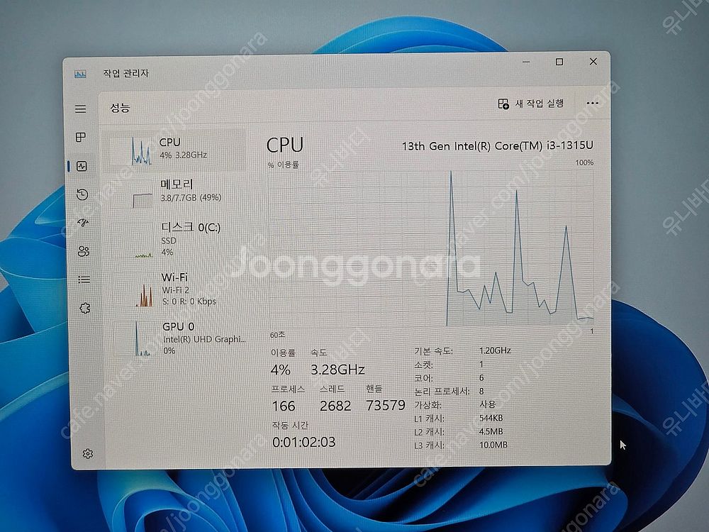 삼성 갤럭시북4 프로 16인치 울트라7 노트북, 레노버...--7