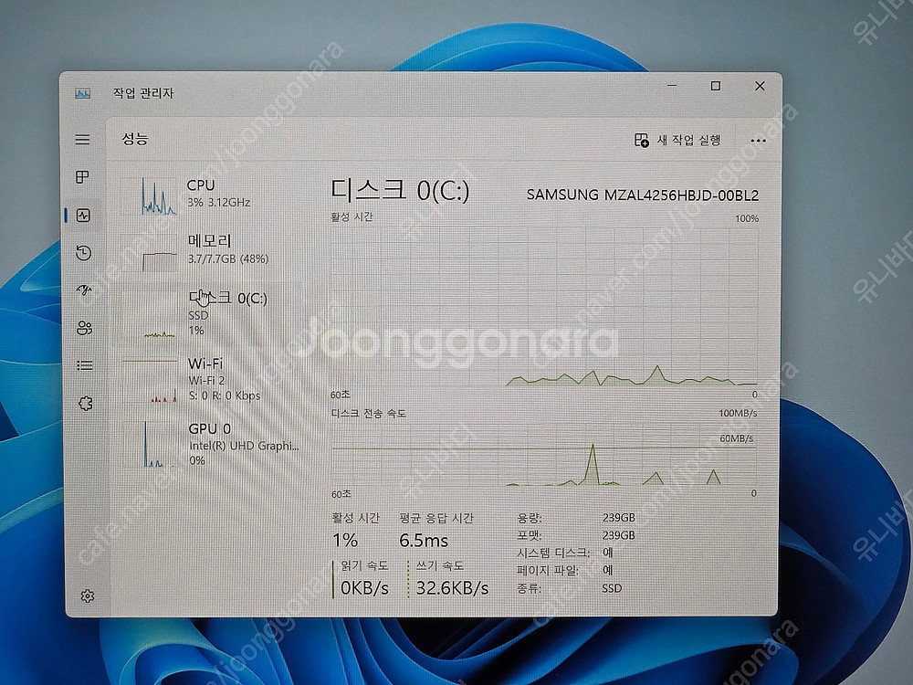 삼성 갤럭시북4 프로 16인치 울트라7 노트북, 레노버...--9
