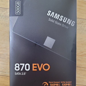 (미개봉 새제품) 삼성 ssd 870 evo 500GB 500기가 택포63000원