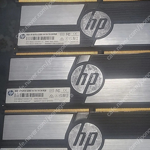 ddr4 cl14 b다이램 팝니다