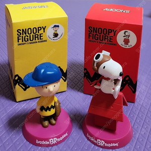 배스킨 라빈스 31 스누피 피규어 판매