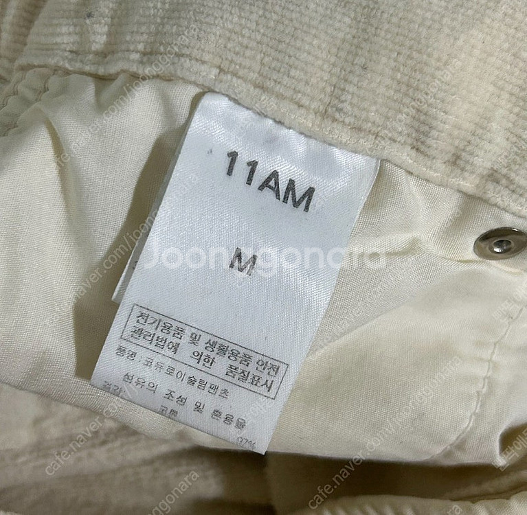 11am 코듀로이 부츠컷 팬츠 아이보리 S--5