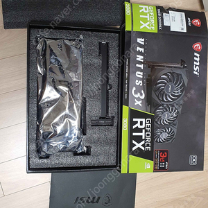 MSI 지포스 RTX 3080 벤투스 3X OC D6X 10GB