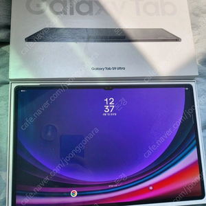갤럭시탭S9울트라 256gb wifi