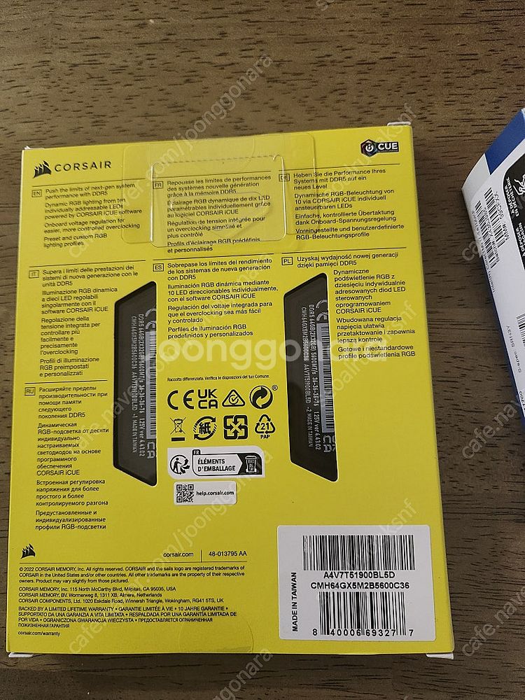 nzxt kraken rgb 360 white 3열수냉...--2