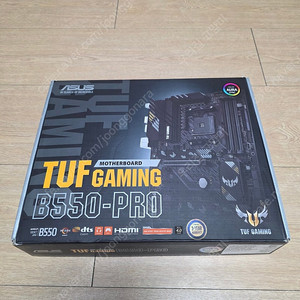 ASUS TUF GAMING B550-PRO