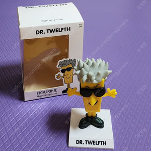 닥터후 12대 닥터 피규어 (카닥 피규어) 로저 하그리브스 (Roger Hargreaves) 버전 판매합니다.