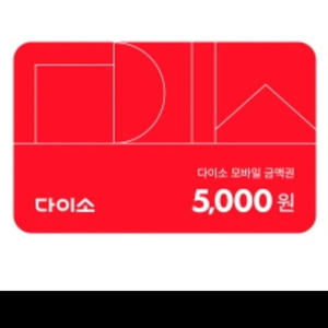 지니네비게이션 . 아틀란네비게이션.파인드라이브.하제엠텍 시리얼넘버판매