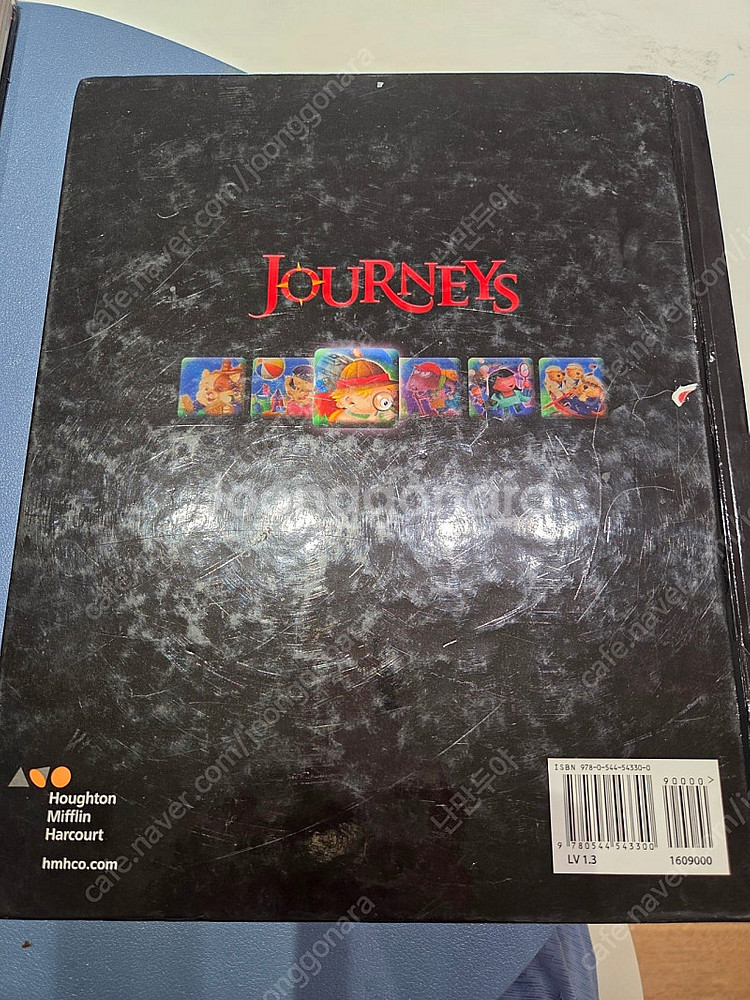 저니스 1.3/1.4/1.5/1.6--1