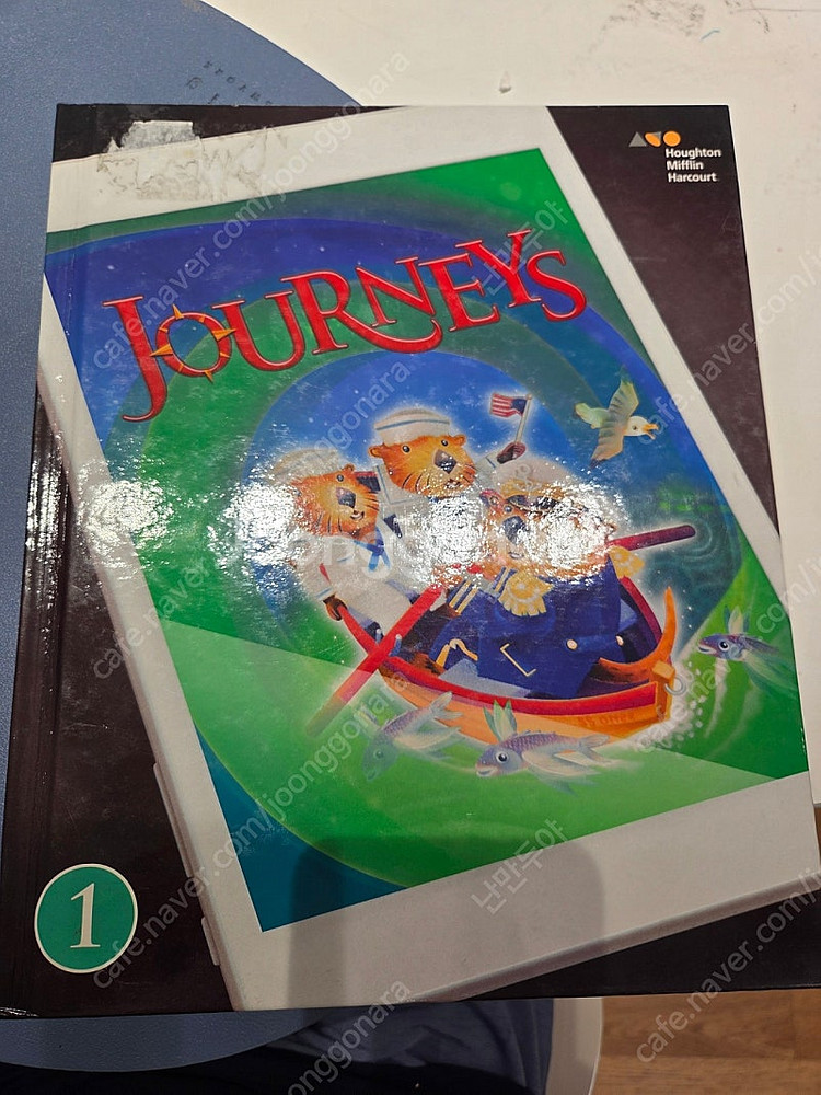 저니스 1.3/1.4/1.5/1.6--2