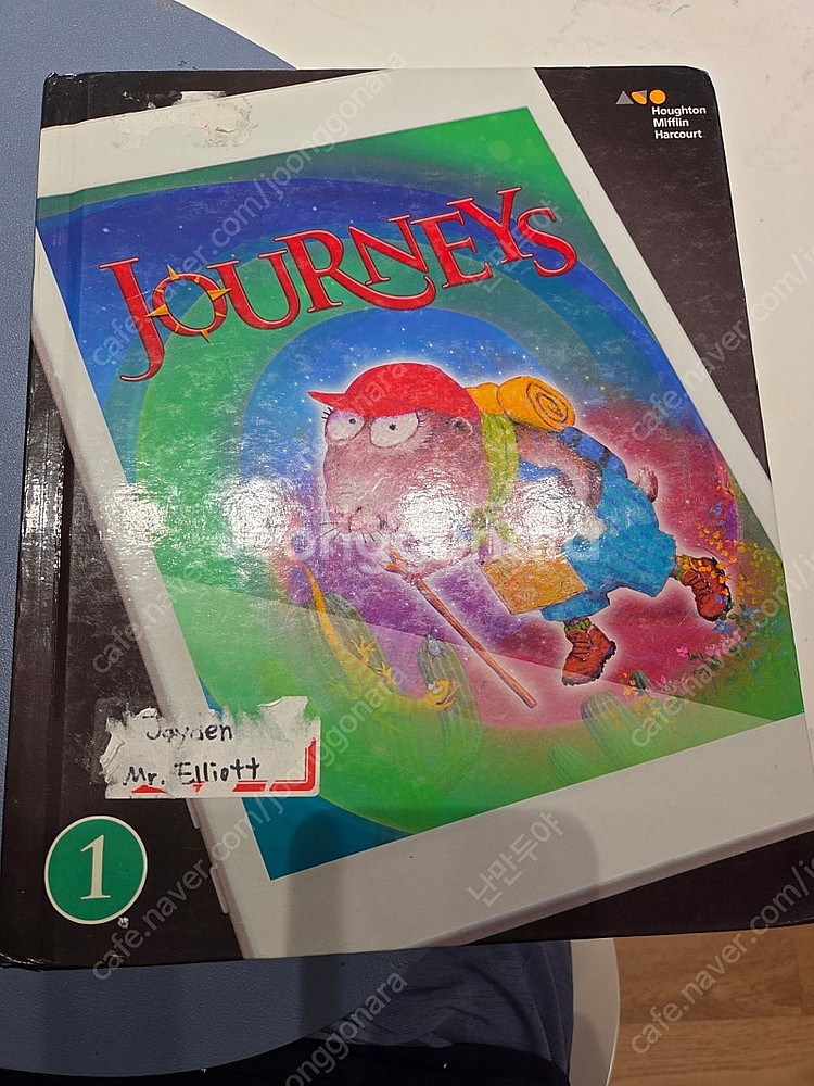 저니스 1.3/1.4/1.5/1.6--4