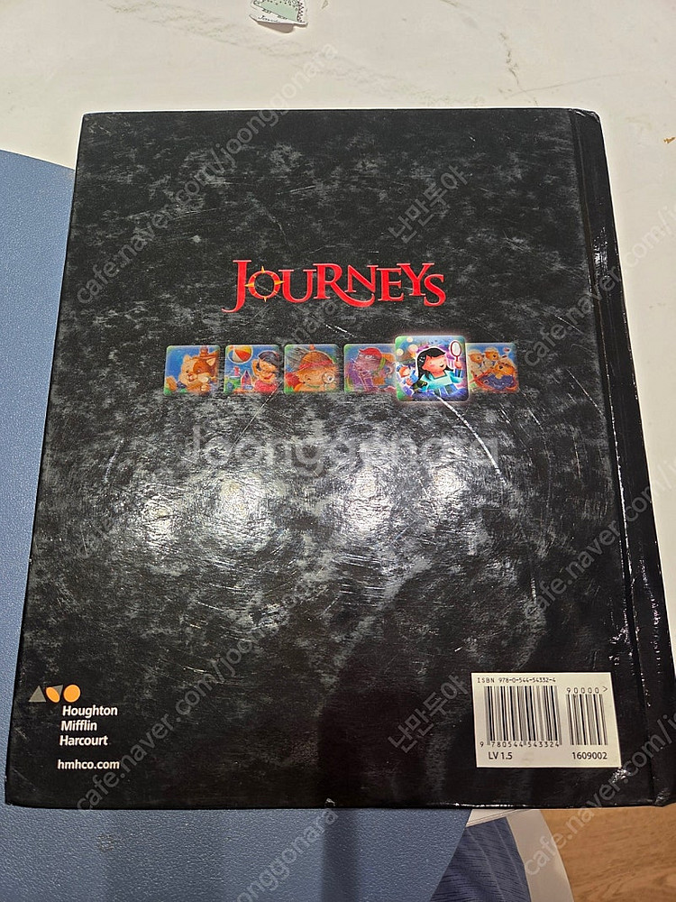 저니스 1.3/1.4/1.5/1.6--7