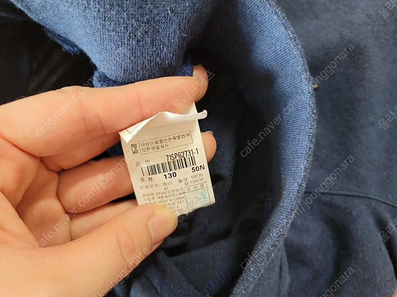 mlb 키즈 반바지 사이즈 130​--5