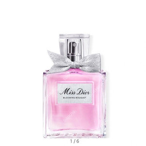 디올 블루밍부케 50ml 미개봉