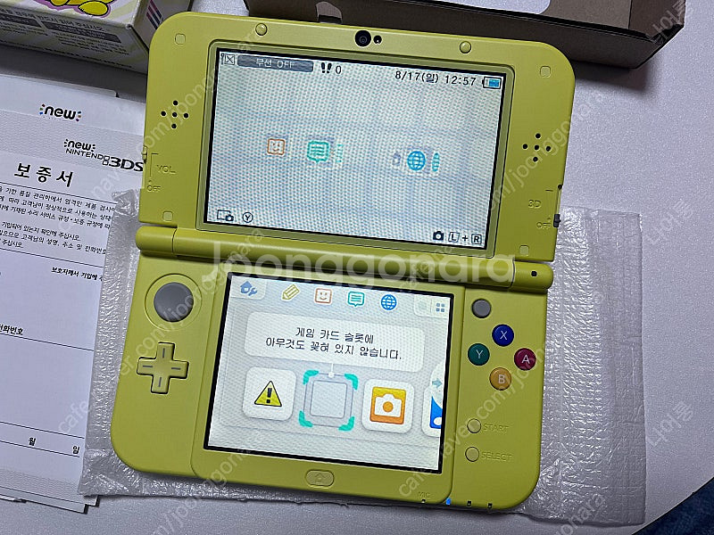 뉴 닌텐도 3ds xl - 피카츄 에디션--5