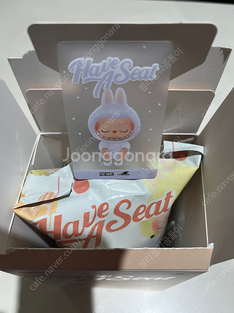 라부부 나랑 같이 놀자--0
