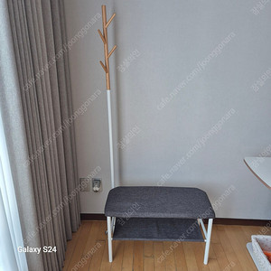 현관의자 벤치의자 신발장의자 옷 가방 걸이 일체형 잠실 직거래만