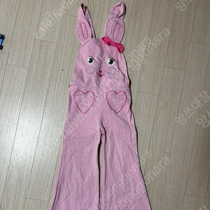 에어피쉬 레빗진 L 130cm