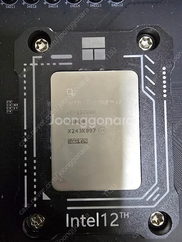 13700k 팝니다--0