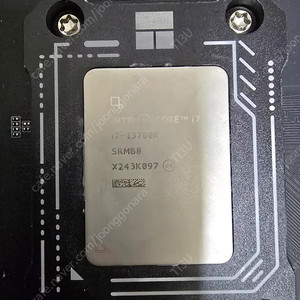 13700k 팝니다