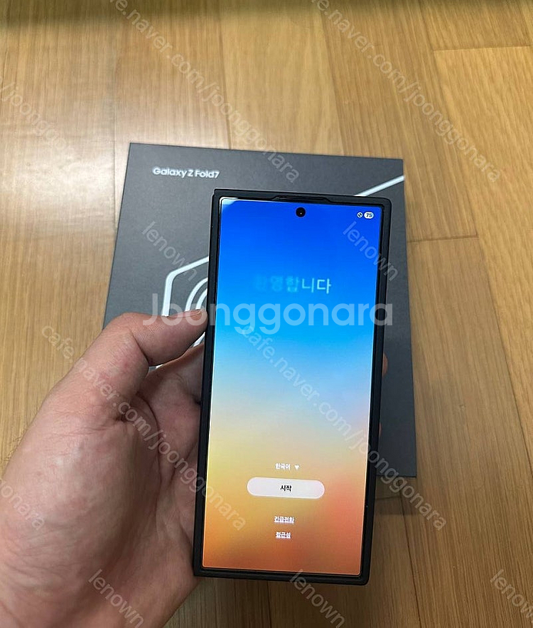 갤럭시폴드7 자급제 512g 블랙 신동품급 AI구독클럽 포함 팔아요.--5