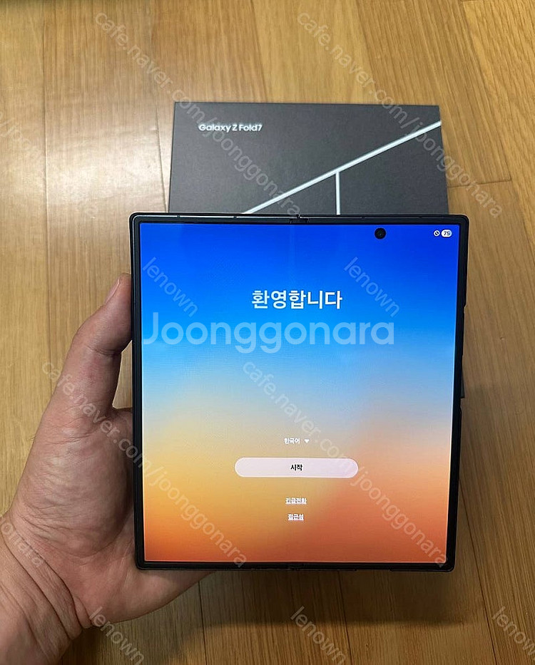 갤럭시폴드7 자급제 512g 블랙 신동품급 AI구독클럽 포함 팔아요.--6