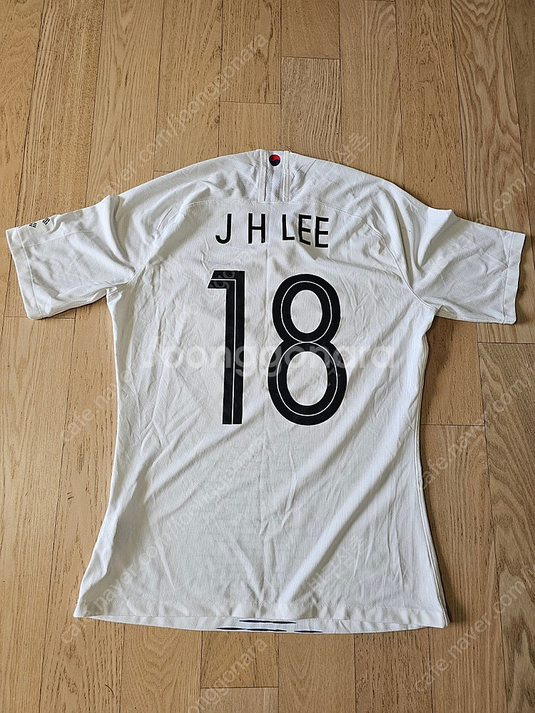 18~20 한국축구 국대 어웨이 유니폼 상하의 세트 X...--1