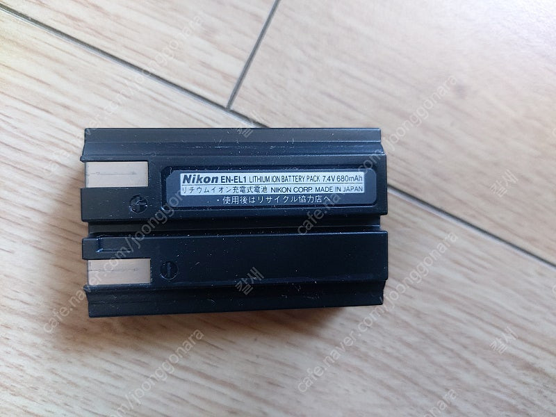 니콘 디카 충전기 및 배터리 이미지