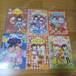 루루와 라라의 파티쉐시리즈 11권