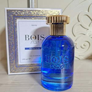 불리 디커(개별),보이스bois 1920,판테아,삐삐