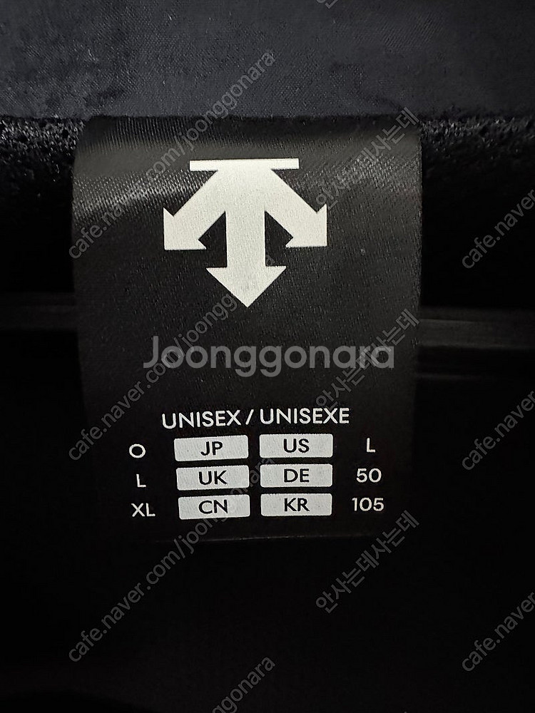 젠지 플레이어 재킷 2025 105(XL) 팝니다.--2