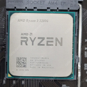 AMD Ryzen 3200G CPU
