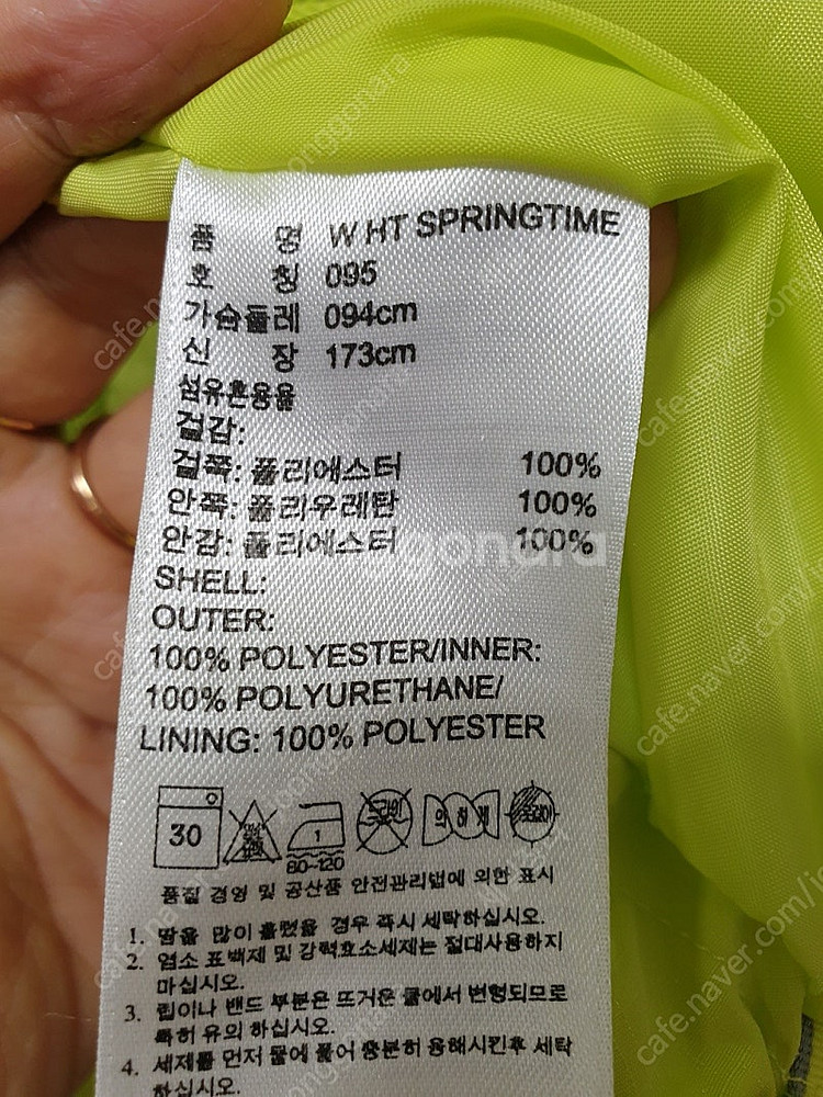 아디다스 하이킹 후드집업 런닝자켓 봄가을 간절기 여성바...--7
